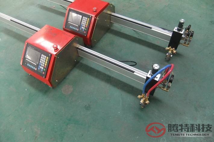 便攜式數控切割機