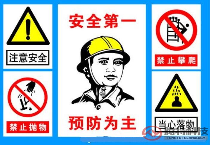 數控切割機安全運行技巧