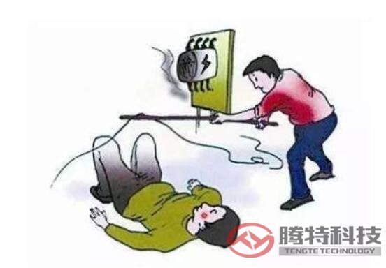 檢查電路是否漏電，防止發生觸電事故